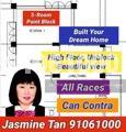 Blk 200 Boon Lay Drive (Jurong West), HDB 5 Rooms #162006262